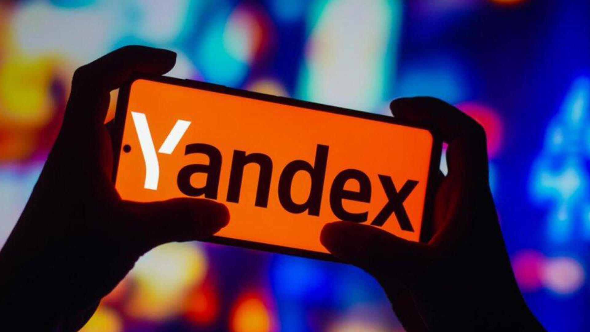 跳出Google舒适圈：中国品牌如何用Yandex撬动俄语市场？